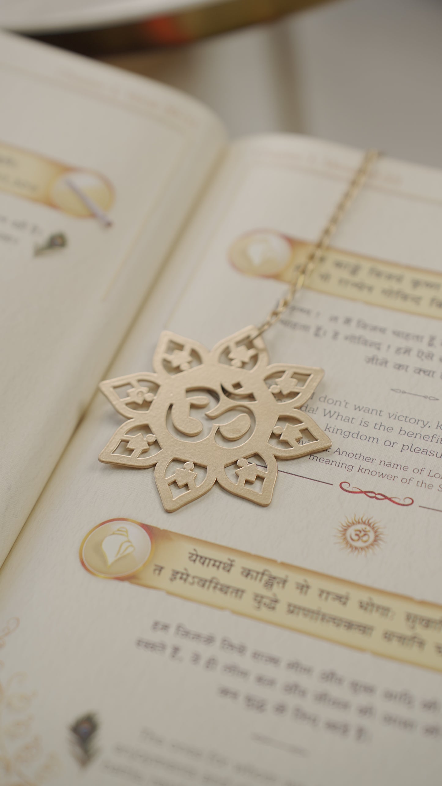 OM Book Mark