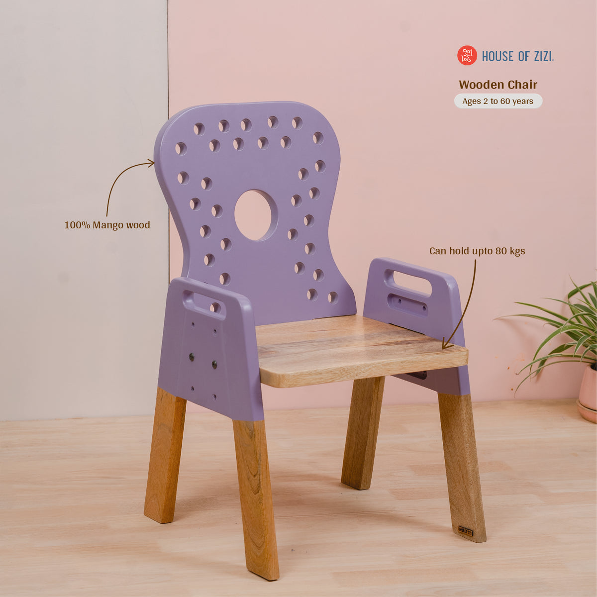 sensory chair